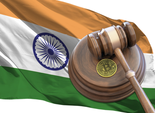 artwork for: India and the IMF Collaborate on a Crypto Consultation Paper