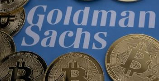 artwork for: Reportedly, Goldman Sachs is Eying Crypto Derivatives Markets with FTX Integration